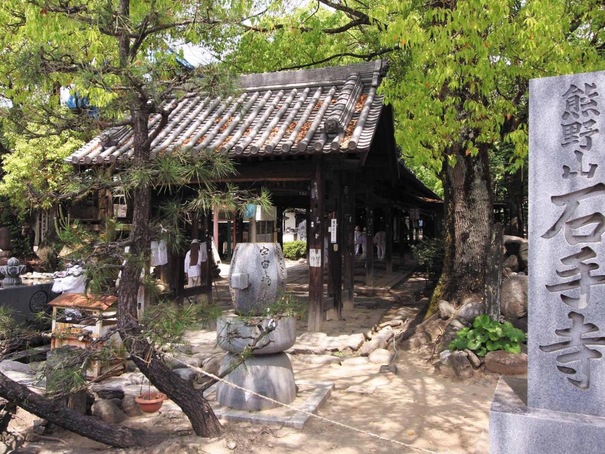Hotel Ooedo Onsen Monogatari Dogo Macujama Exteriér fotografie